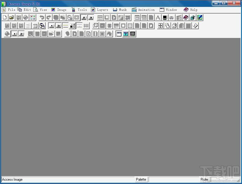 Access Image,Access Image下载,影像处理