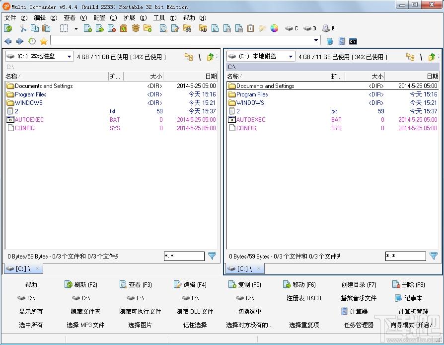 Multi Commander,Multi Commander下载,Multi Commander 64,文件管理软件