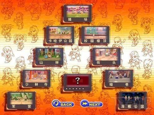 热血躲避球,热血躲避球2,热血躲避球2免费版