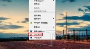 XClock,数字时钟,桌面小工具