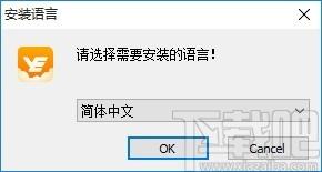 云上越秀下载,云上越秀客户端,办公软件