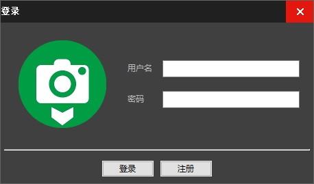 PhotoMetric下载,无人机数据处理软件,图像处理