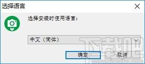 PhotoMetric下载,无人机数据处理软件,图像处理
