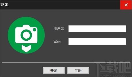 PhotoMetric下载,无人机数据处理软件,图像处理