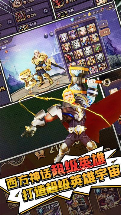 塔防纪元折扣端下载,塔防手游,魔幻手游,塔防纪元