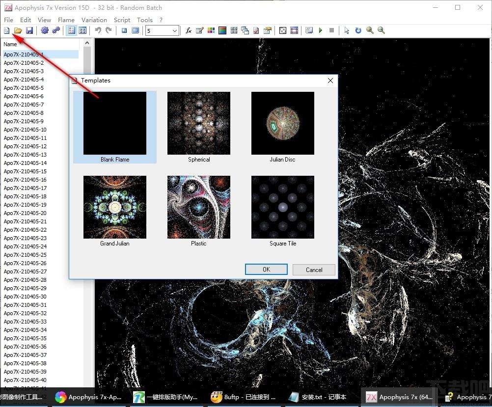 Apophysis 7x下载,Apophysis,图像处理,图片编辑,分形图像生成工具