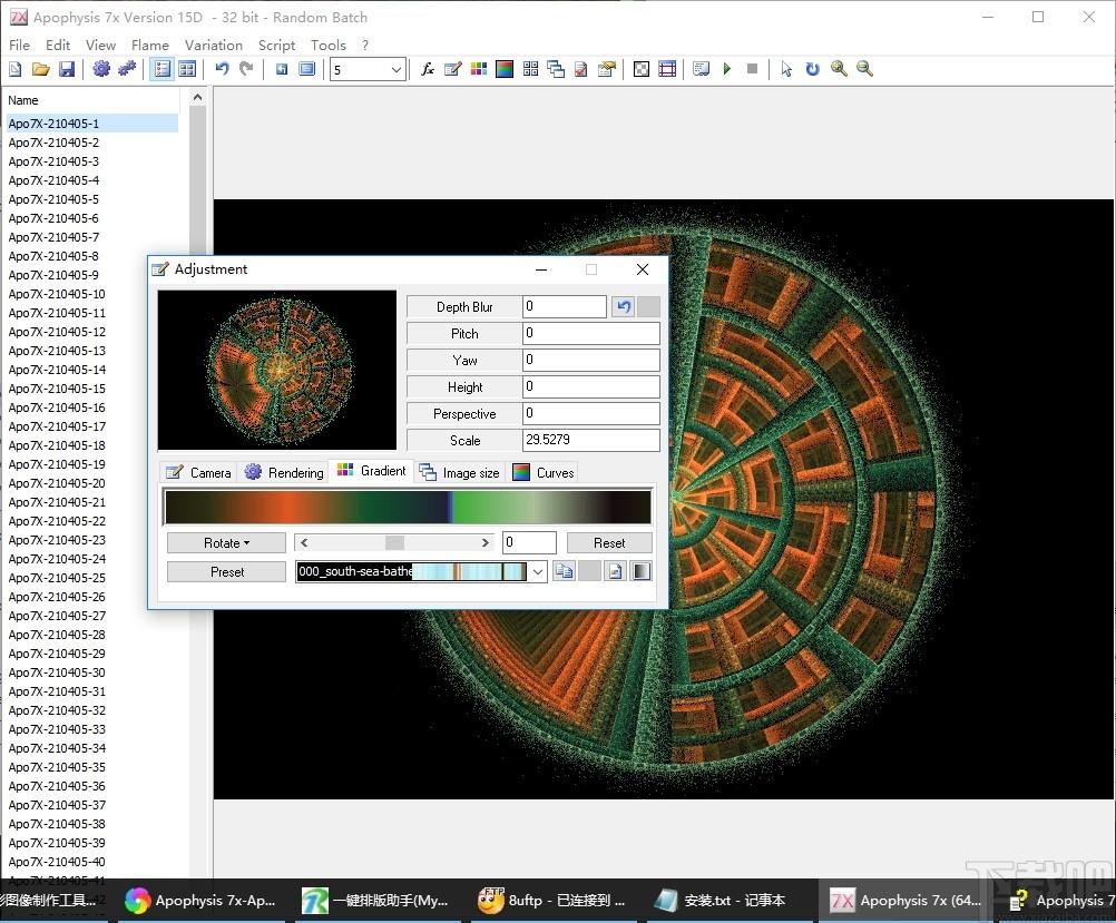 Apophysis 7x下载,Apophysis,图像处理,图片编辑,分形图像生成工具