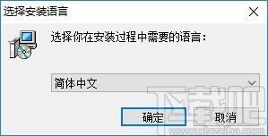 ThunderSoft Audio Editor Deluxe下载,音频编辑器