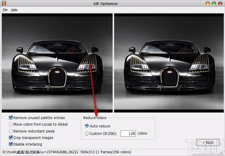 GIF Optimizer下载,GIF优化器,GIF优化