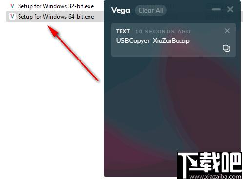 Vega Clipboard下载,剪切板,快速复制