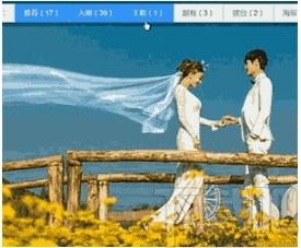 云选片导片工具下载,云选片导片工具,图像处理,图像其他