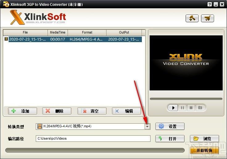 Xlinksoft 3GP to Video Converter下载,3gp视频格式转换器,视频转换