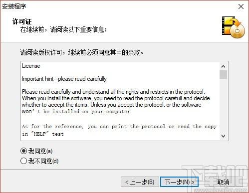 Xlinksoft 3GP to Video Converter下载,3gp视频格式转换器,视频转换