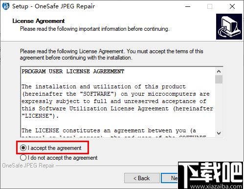OneSafe JPEG Repair免费版下载
