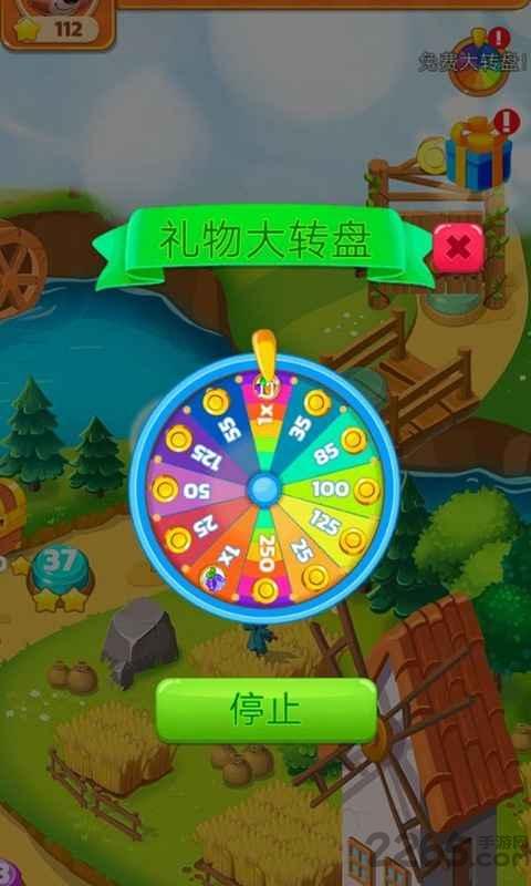 萌萌消消乐手机免费版下载,萌萌消消乐,消除游戏,三消游戏
