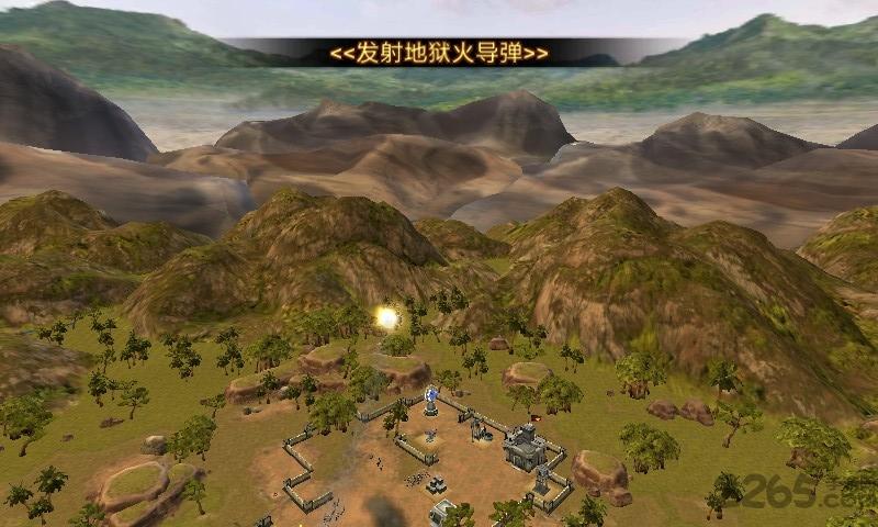 帝国与同盟游戏下载,帝国与同盟,军事游戏,塔防游戏