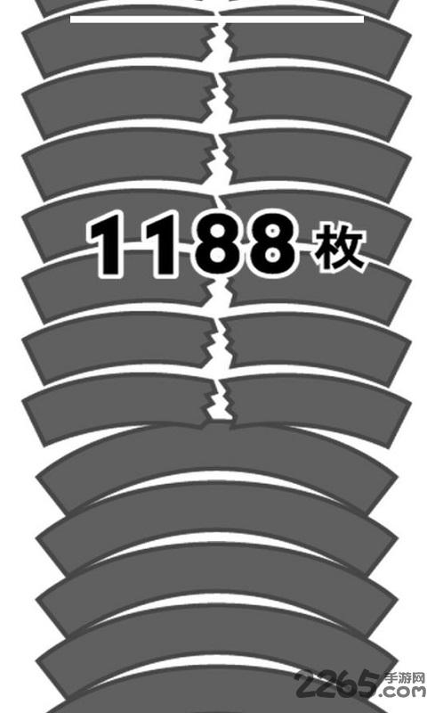 空手道手刀内购破解版下载,空手道手刀,劈砖游戏,空手道游戏