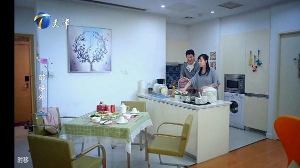 爱慕tv2024最新版下载,爱慕tv,电视直播
