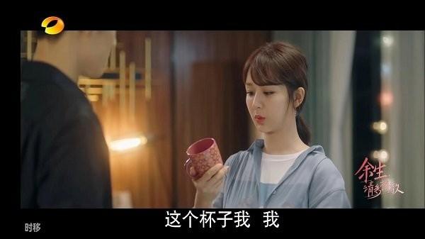爱慕tv2024最新版下载,爱慕tv,电视直播