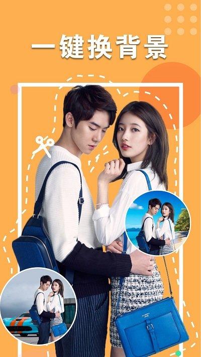 秀颜相机app下载,秀颜相机,拍照app,相机app