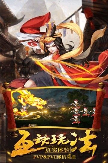 八卦江湖bt版下载,八卦江湖,武侠手游,竞技手游,变态手游