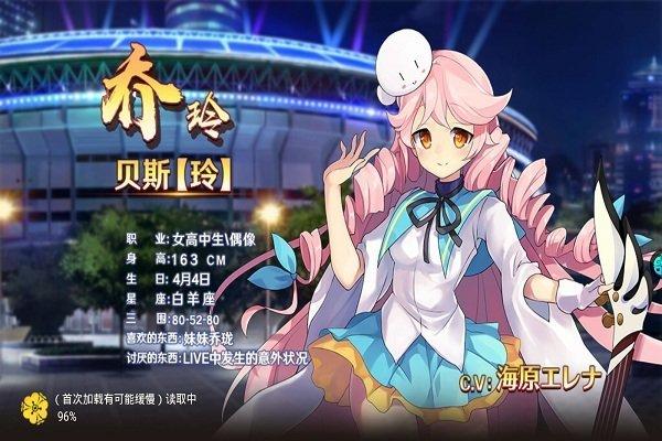 风暴之锤ol最新版下载,风暴之锤ol,二次元手游,卡牌手游,魔法手游