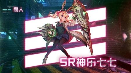 源暗之地官方版下载,源暗之地,二次元手游,卡牌手游