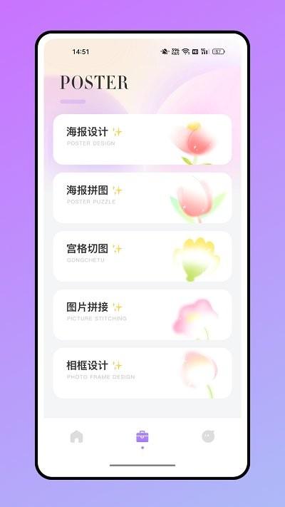 voun复古滤镜app下载,voun复古滤镜,滤镜app