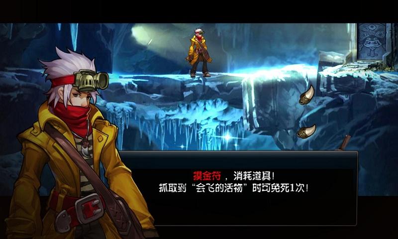 摸金校尉内购破解版下载,摸金校尉,盗墓游戏,冒险游戏