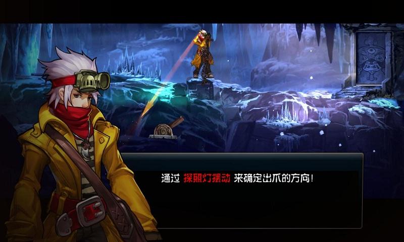 摸金校尉内购破解版下载,摸金校尉,盗墓游戏,冒险游戏