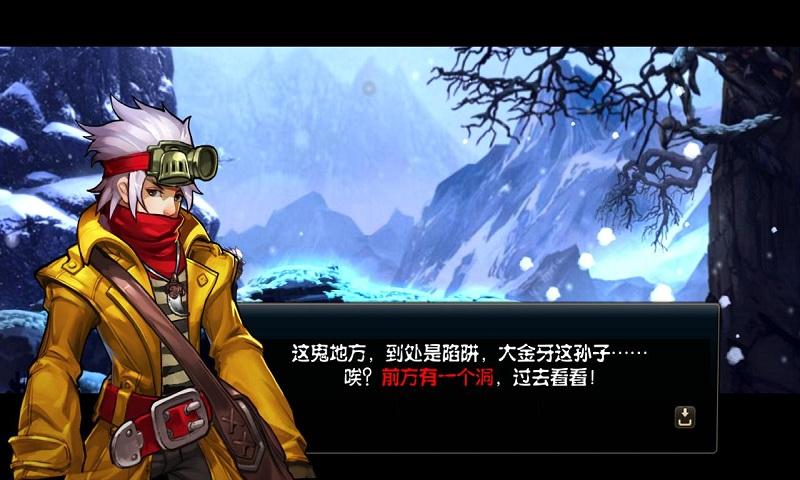 摸金校尉内购破解版下载,摸金校尉,盗墓游戏,冒险游戏