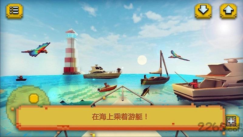钓鱼与建筑内购破解版下载,钓鱼与建筑,冒险游戏,探索游戏