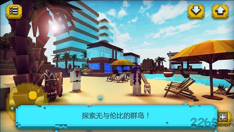钓鱼与建筑内购破解版下载,钓鱼与建筑,冒险游戏,探索游戏