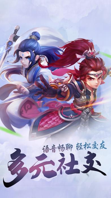 香蜜沉沉烬如雪手游公益服下载,香蜜沉沉烬如雪,玄幻手游,仙侠手游