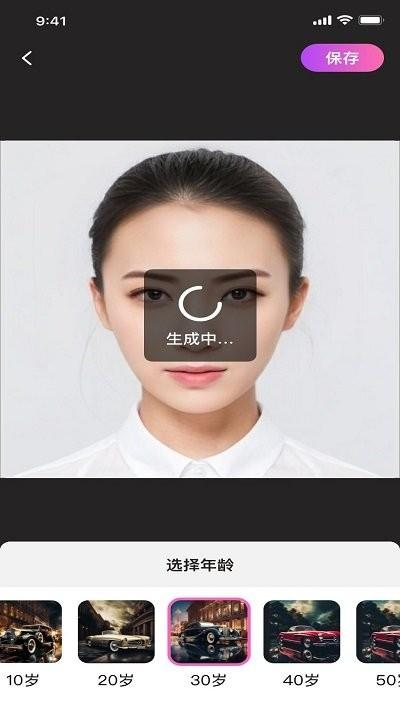 年华相机app下载,年华相机,相机app