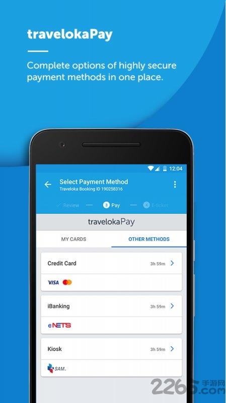 traveloka中文版(东南亚酒店机票预订)下载,traveloka,酒店app,机票app