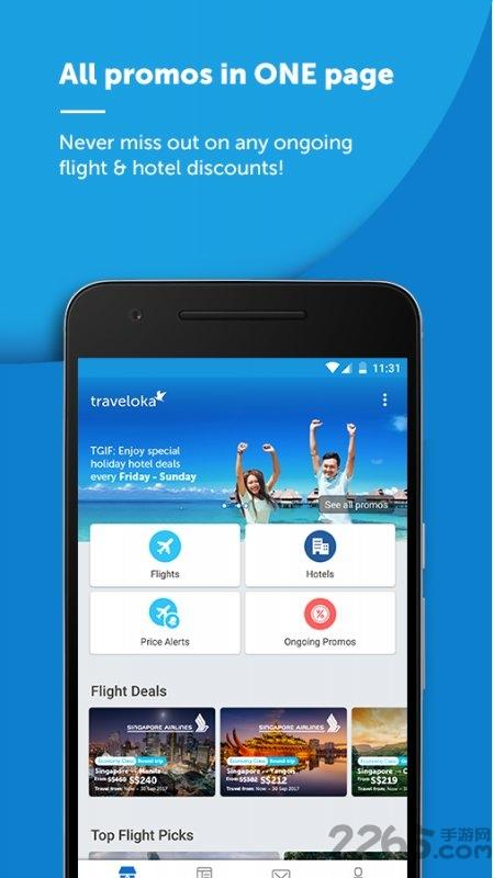 traveloka中文版(东南亚酒店机票预订)下载,traveloka,酒店app,机票app