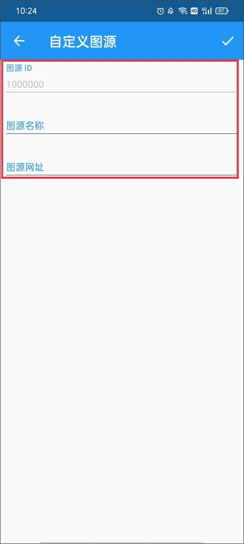 2024cimoc最新版本下载,cimoc,漫画app,阅读app