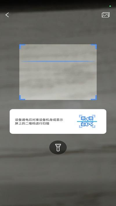 avmini软件下载,avmini,摄像app,拍摄app